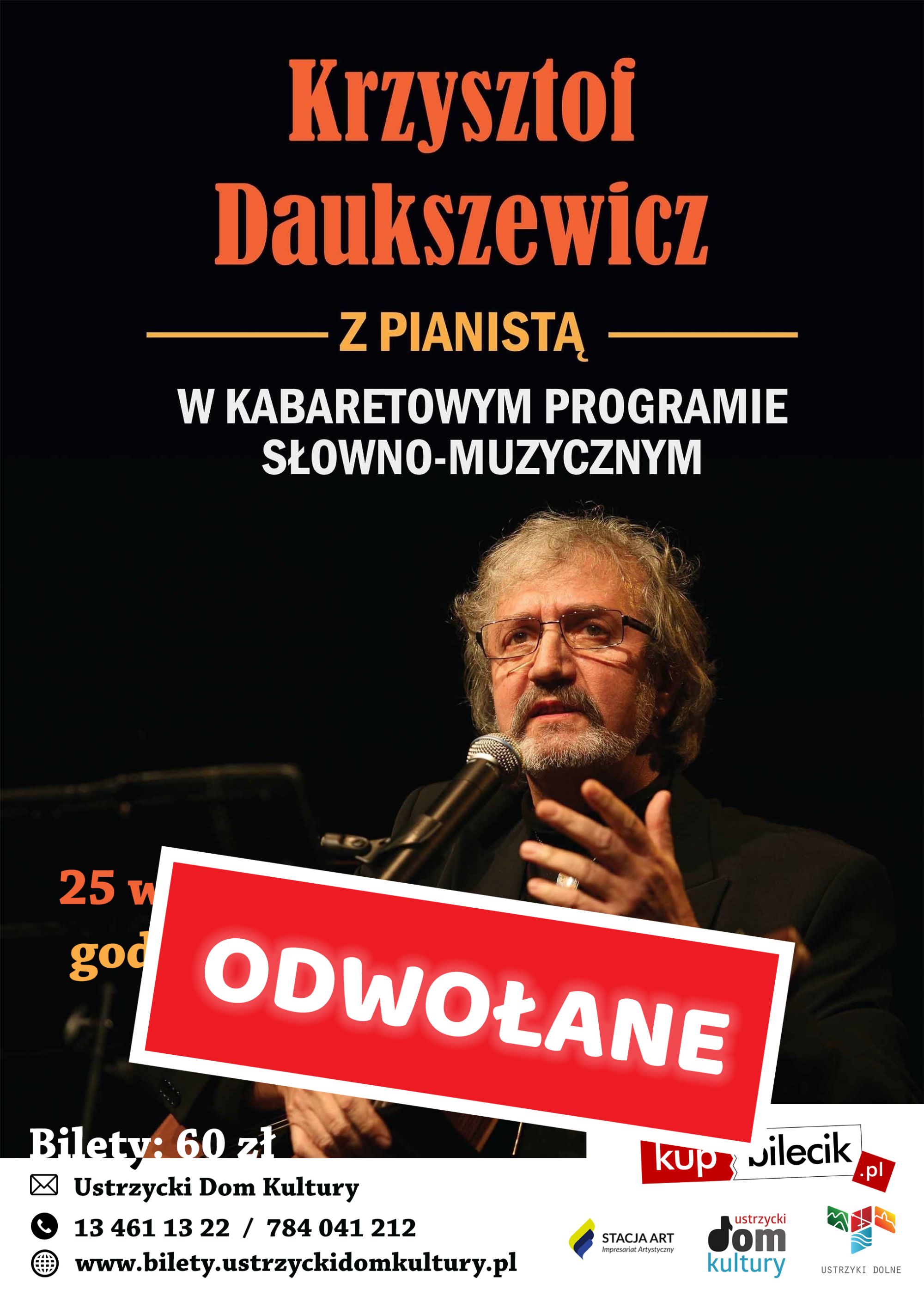 Krzysztof Daukszewicz - plakat
